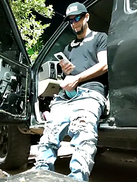 Snapshot of PIGHIGHDIRTY_p0 chatting on 3, 2, 2026 PIGHIGHDIRTY p0 online show from 3, 2, 2026