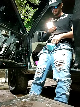 Snapshot of PIGHIGHDIRTY_p0 chatting on 3, 2, 2026 PIGHIGHDIRTY p0 online show from 3, 2, 2026