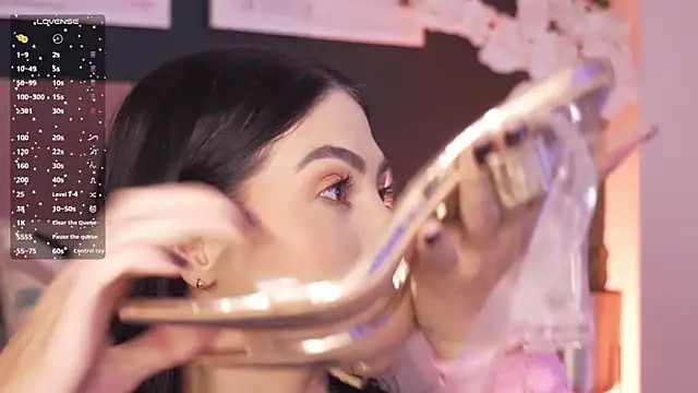 Snapshot of ItsTatiana chatting on 18, 2, 2026 ItsTatiana online show from 18, 2, 2026