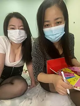 Snapshot of aiye666 chatting on 5, 2, 2026 aiye666 online show from 5, 2, 2026