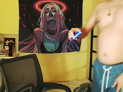 Snapshot of AnthonyCUMS17 chatting on 8, 1, 2026 AnthonyCUMS17 online show from 8, 1, 2026