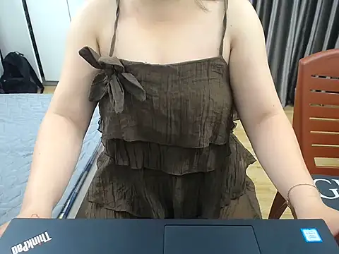 Coffee Milktea online show from 2, 7, 2026