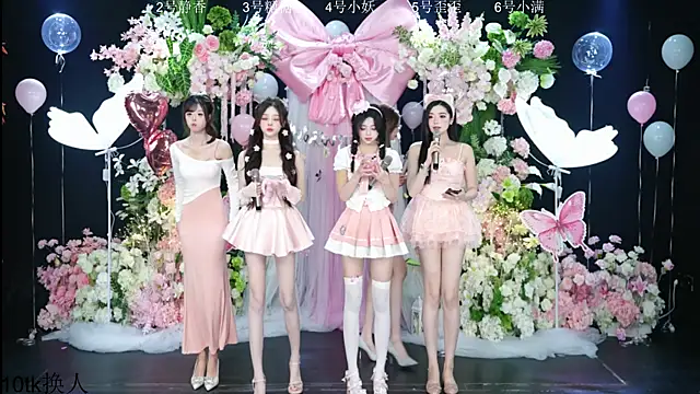 Shiny-girl7788 online show from 6, 2, 2026