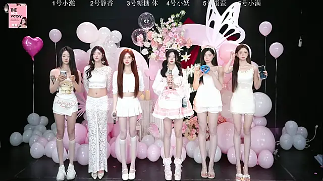 Shiny-girl7788 online show from 24, 3, 2026