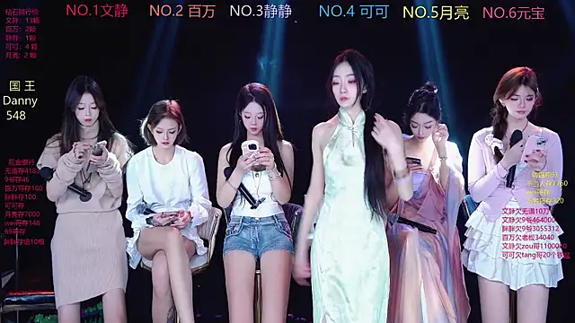 CUTEBABY-101 online show from 10, 1, 2026