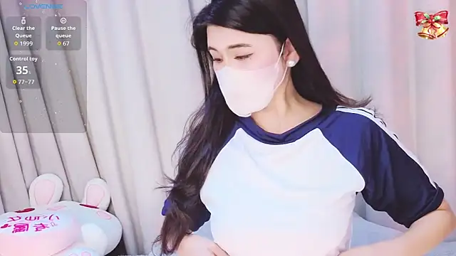 1-Emma-1 online show from 12, 3, 2026