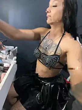 HyaraMoon online show from 18, 1, 2026