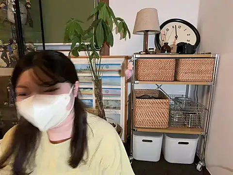   Yui  online show from 23, 6, 2026