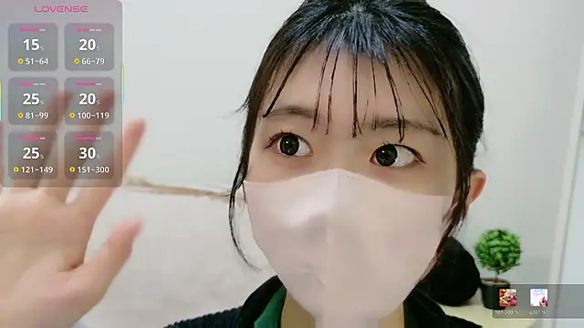 Rui-chaaan online show from 9, 1, 2026