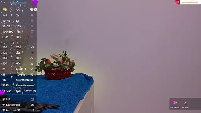 Snapshot of SamaraShadow chatting on 1, 4, 2026 SamaraShadow online show from 1, 4, 2026