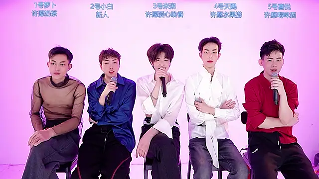 Snapshot of HD-stick998 chatting on 2, 2, 2026 HD-stick998 online show from 2, 2, 2026