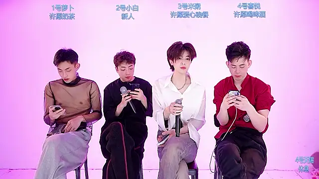 Snapshot of HD-stick998 chatting on 3, 2, 2026 HD-stick998 online show from 3, 2, 2026