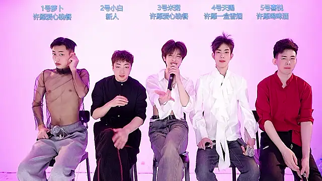 Snapshot of HD-stick998 chatting on 4, 2, 2026 HD-stick998 online show from 4, 2, 2026