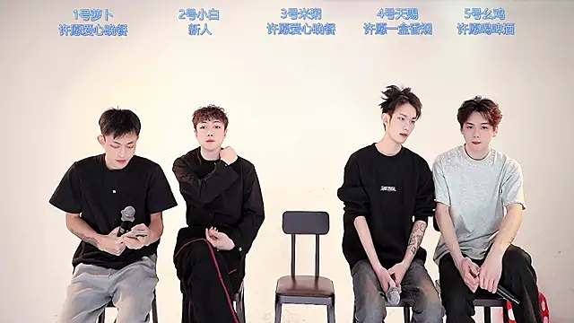 Snapshot of HD-stick998 chatting on 5, 2, 2026 HD-stick998 online show from 5, 2, 2026