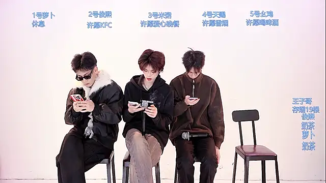 Snapshot of HD-stick998 chatting on 8, 2, 2026 HD-stick998 online show from 8, 2, 2026