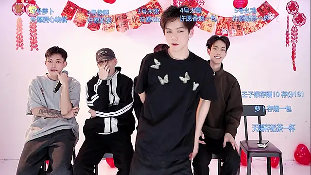 Snapshot of HD-stick998 chatting on 12, 2, 2026 HD-stick998 online show from 12, 2, 2026