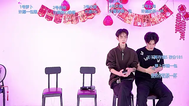 Snapshot of HD-stick998 chatting on 13, 2, 2026 HD-stick998 online show from 13, 2, 2026