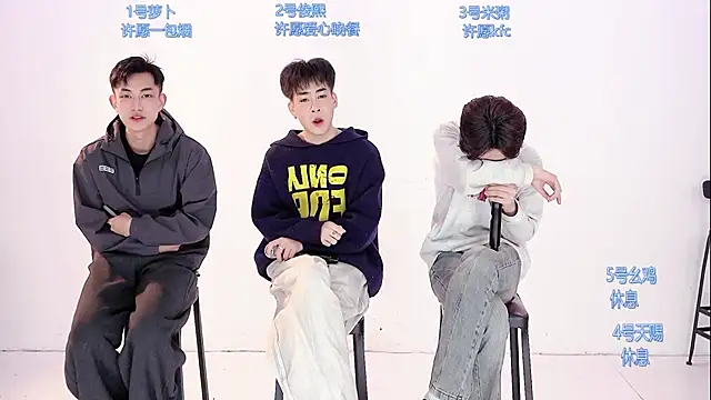 Snapshot of HD-stick998 chatting on 26, 2, 2026 HD-stick998 online show from 26, 2, 2026