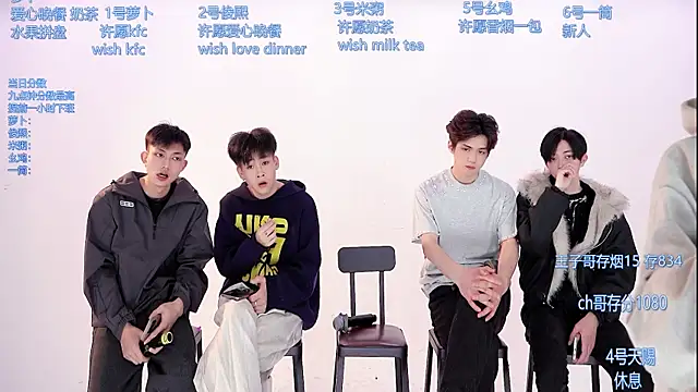 Snapshot of HD-stick998 chatting on 27, 2, 2026 HD-stick998 online show from 27, 2, 2026