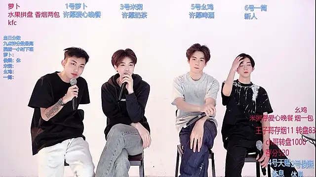 Snapshot of HD-stick998 chatting on 28, 2, 2026 HD-stick998 online show from 28, 2, 2026