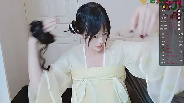 sunny-ly online show from 1, 2, 2026