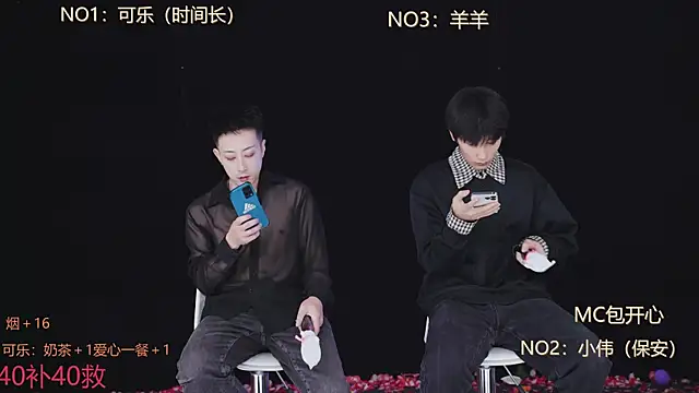 Snapshot of w-lucky chatting on 8, 2, 2026 w-lucky online show from 8, 2, 2026