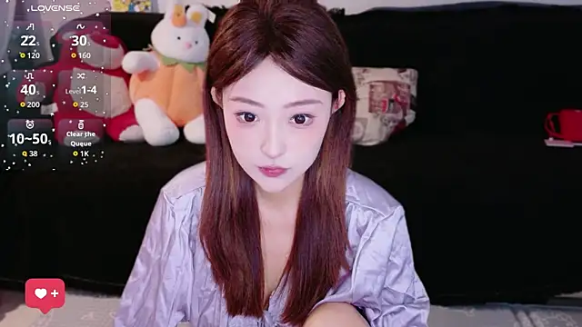 sufei1 online show from 8, 8, 2026