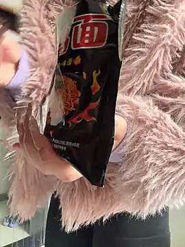 wy2026 online show from 25, 2, 2026