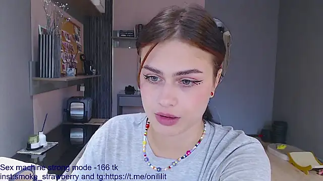 Snapshot of VanessaTenderness chatting on 26, 7, 2026 VanessaTenderness online show from 26, 7, 2026