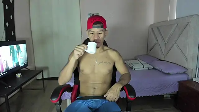 antonio aguilarx online show from 28, 7, 2026