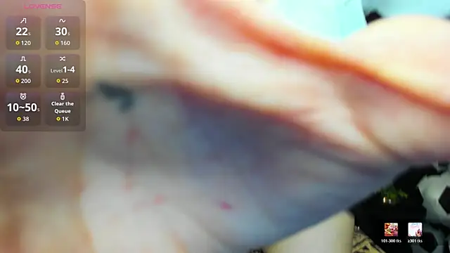 Snapshot of IvyDainty chatting on 16, 7, 2026 IvyDainty online show from 16, 7, 2026