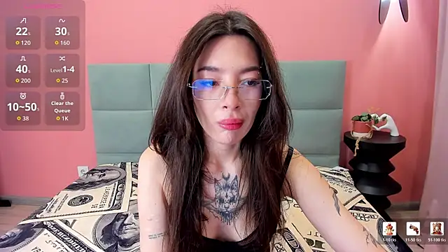 Snapshot of IvyDainty chatting on 23, 7, 2026 IvyDainty online show from 23, 7, 2026