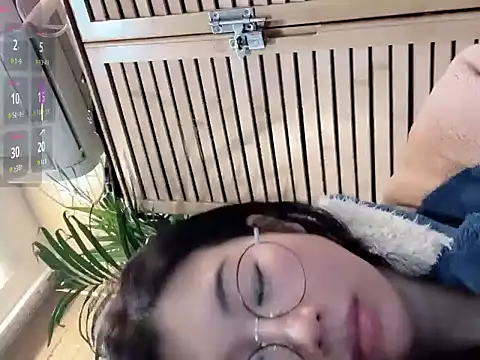 Snapshot of neinei_bao chatting on 9, 1, 2026 neinei bao online show from 9, 1, 2026