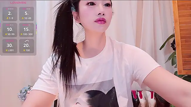 Snapshot of neinei_bao chatting on 15, 6, 2026 neinei bao online show from 15, 6, 2026