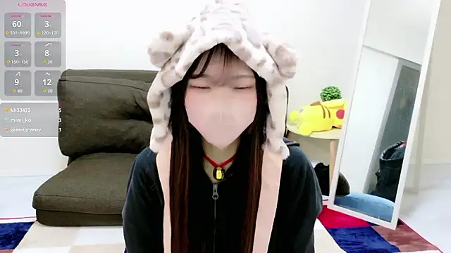 Nanamin- online show from 21, 2, 2026