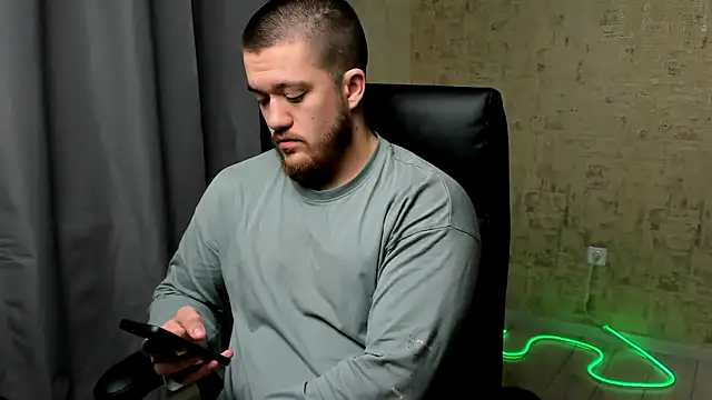 Snapshot of Well_boy chatting on 15, 1, 2026 Well boy online show from 15, 1, 2026