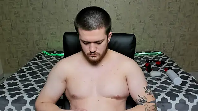 Snapshot of Well_boy chatting on 7, 4, 2026 Well boy online show from 7, 4, 2026