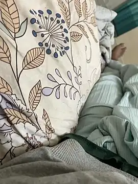 Arushridelong online show from 17, 1, 2026