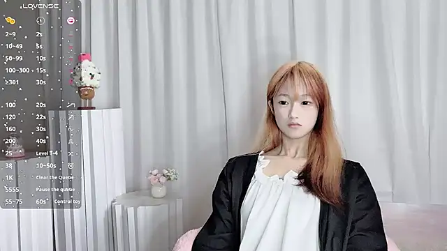 qingqing love2025 online show from 27, 5, 2026