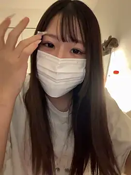 Snapshot of Kanochannel chatting on 19, 1, 2026 Kanochannel online show from 19, 1, 2026