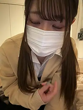 Snapshot of Kanochannel chatting on 5, 2, 2026 Kanochannel online show from 5, 2, 2026