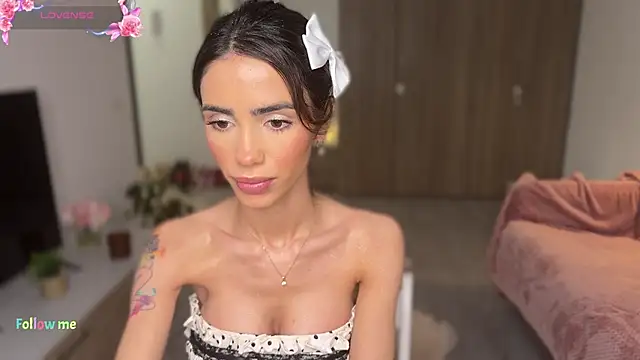 AyanaLys online show from 16, 2, 2026