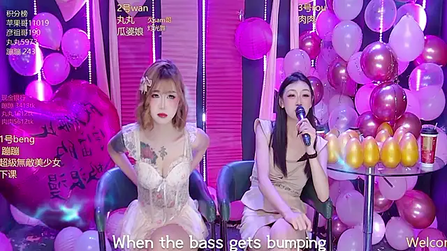 Snapshot of queen--001 chatting on 14, 2, 2026 queen--001 online show from 14, 2, 2026