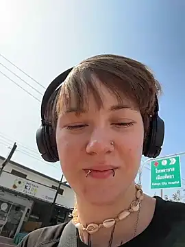 IceMur online show from 4, 3, 2026