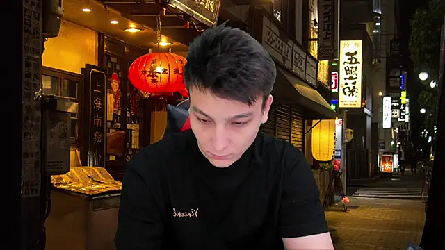 Justin time111 online show from 26, 4, 2026