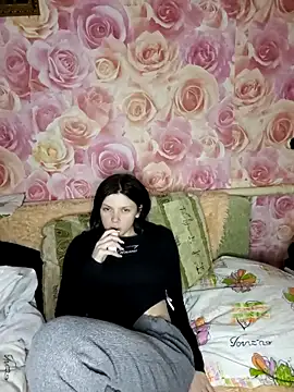 Chamoomile online show from 4, 2, 2026