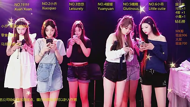 Lucky aixi online show from 1, 4, 2026