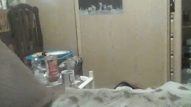 Snapshot of MrFumao chatting on 29, 6, 2026 MrFumao online show from 29, 6, 2026