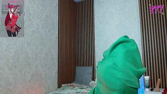 Snapshot of NOOAH_TAY chatting on 28, 2, 2026 NOOAH TAY online show from 28, 2, 2026