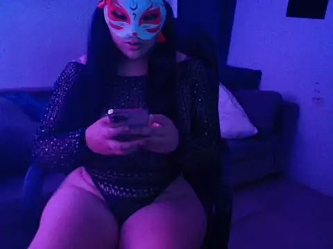 NicoOlivia online show from 16, 2, 2026